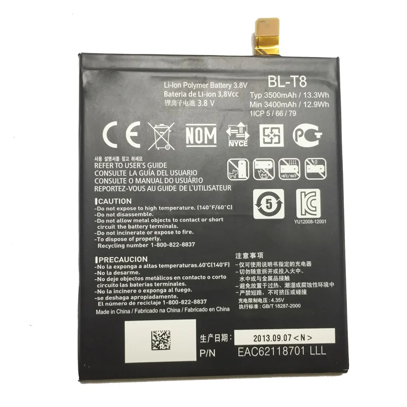 YKaiserin-Mobile-Phone-Battery-BL-T8-For-LG-G-Flex-D958-D955-D959-D950-LS995-F340