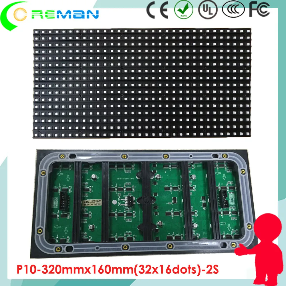 Съемный уличный светодиодный дисплей с высокой яркостью p10 160 мм * 320 16*32 1/2