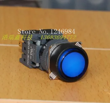 

[SA]Electronic switch Jinhong 16MM F -type round hole single button switch with lock -free light button to open--20pcs/lot