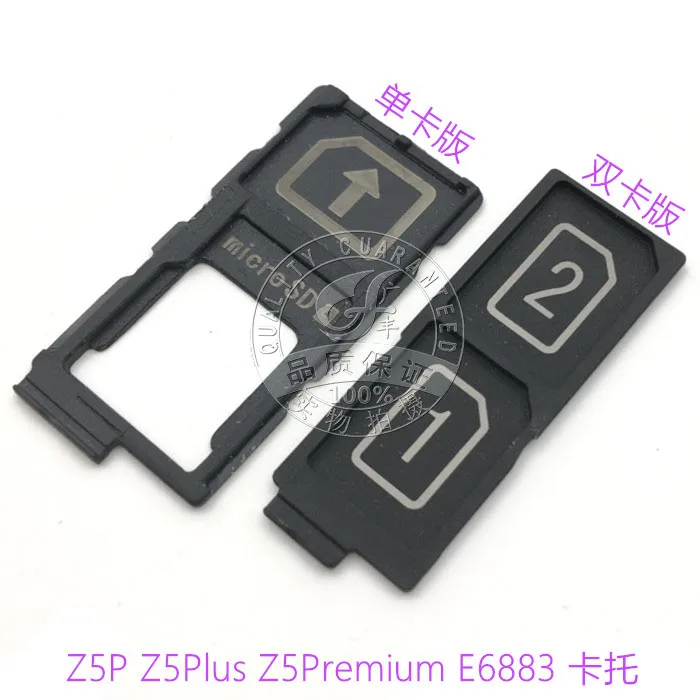 Doppia E Singola Sim Card + Micro Sd Card Memory Card Tray Holder Slot Reader Parte Di Ricambio Per Sony Xperia Z5 /Z5 Premium