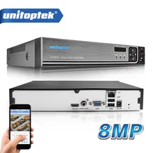 32CH 1080P 25CH 5M 8MP 4K CCTV NVR H.265/H.264 Детектор движения CCTV сетевой видеорегистратор FTP ONVIF для ip-камеры системы безопасности