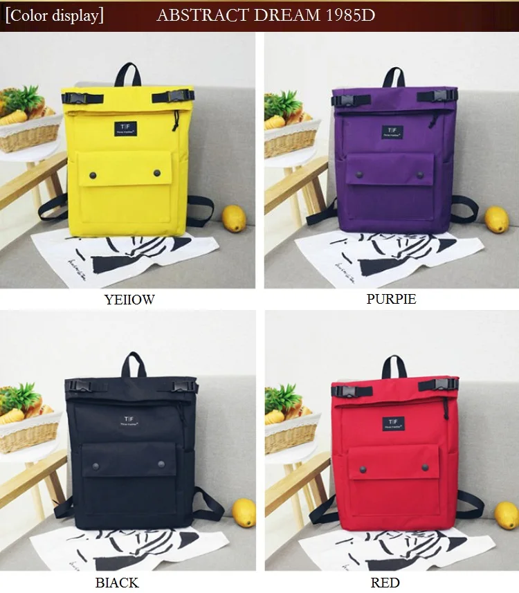 QQ20181204142050