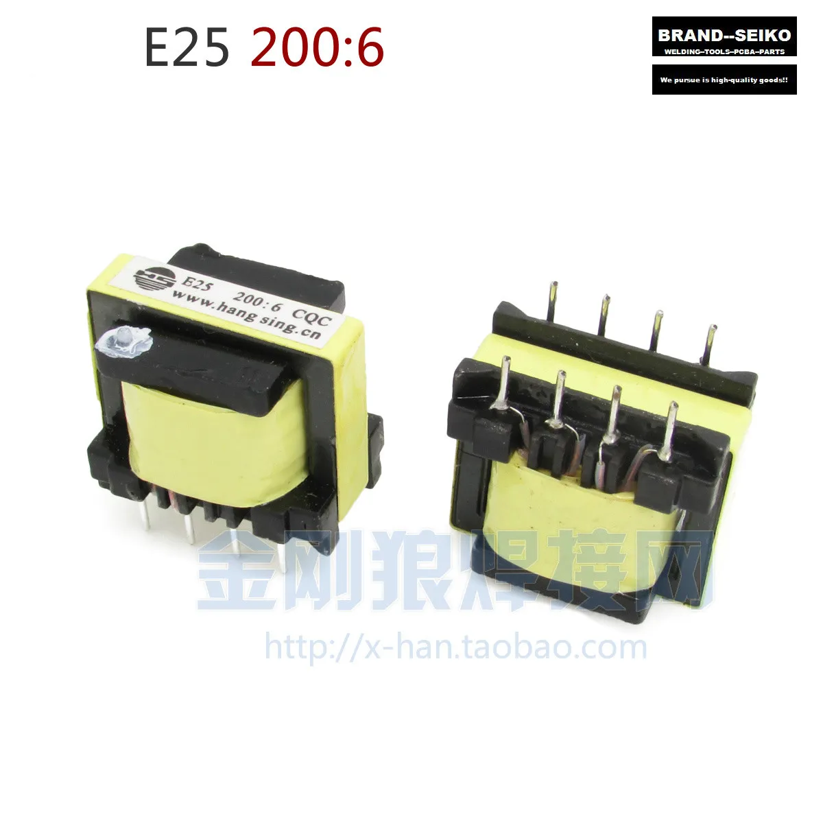 E25 200 6 трансформатор схема подключения