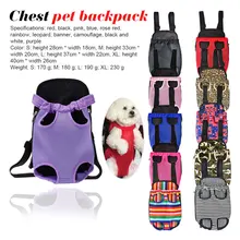 Собака Кошка Собака Щенок носить переднюю перевозку сумка для прогулок, рюкзак с милым бантом шаблон поддержка домашних животных