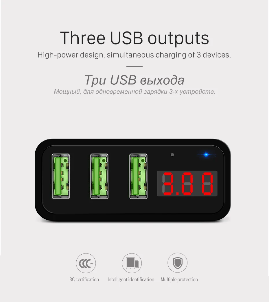 НОСО 5V 3A 3 USB Порта Зарядка Зарядное устройство стандарт США Вилка Зарядный Адаптер для iPhone Samsung IPad Tablet Зарядное устройство Мобильный телефон светодиодный дисплей