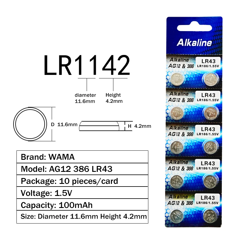 10 шт./упак. зава AG12 LR43 монет Батарея 386A SR43 186 LR1142 1,55 В электроники щелочные батареи клетки кнопки для часы игрушки
