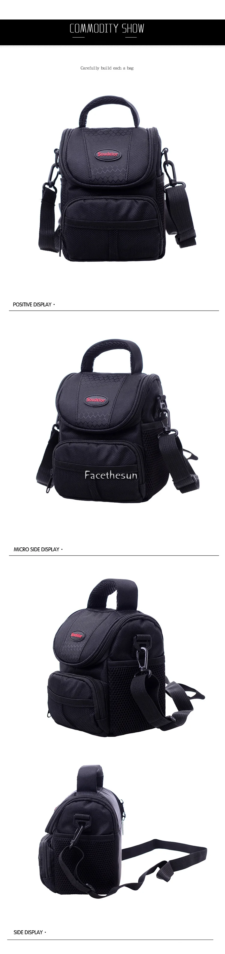 Small waterproof camera shoulder bag SDL2014-13