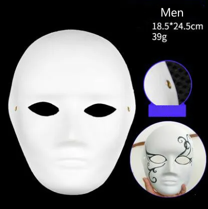 10 шт DIY картина целлюлозы пустые белые маски полное лицо половина лица маски для вечеринки-маскарада костюм реквизит для мужчин женщин детей - Цвет: 10