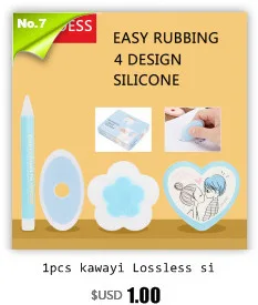 1 шт. kawayi Lossless силиконовые ластики легко натирать студент художественной школы поставки Novetly мягкий эскиз офисное оборудование