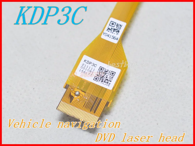 KDP3C (3)