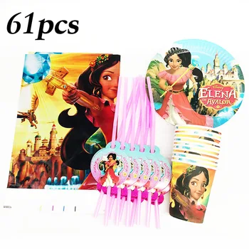 

61pcs/lot Elena of Avalor tableware baby shower party decoration Elena of Avalor plates cups straws Elena of Avalor cups