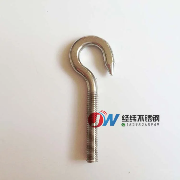 stainless steel teething ring