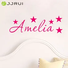 JJRUI Personalized Name Stars Wall art Sticker Mural Decal Boys Girls Childrens Home Decor Wall Stickers