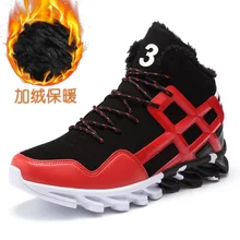 Running Shoes For Men Outdoor Breathable Warm Sport Shoes Man Sneakers Athletic Trainers Men Shoes Walking Zapatillas Hombre 