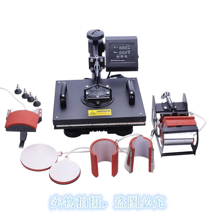 sublimation machine 8 in 1