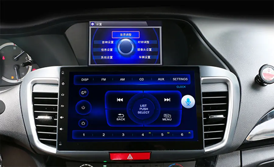 Clearance Navigation Android Upgraded Original Car Radio Player for Honda Accord 9 2014-2016 GPS Ram 1G Rom 16G 8 Clearance Navigation Android Upgraded Original Car Radio Player for Honda Accord 9 2014-2016 GPS Ram 1G Rom 16G 8