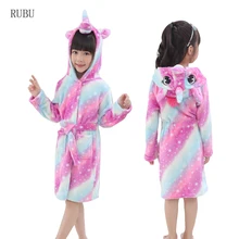 Cartoon Kids Bathrobe Animal Unicorn Bathrobes For Boys Girls Robes Hooded Beach Towel Kids Bath Robes Flannel Children Pajamas Cartoon Kids Bathrobe Animal Unicorn Bathrobes For Boys Girls Robes Hooded Beach Towel Kids Bath Robes Flannel Children Pajamas