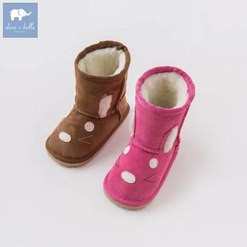 

Dave Bella autumn winter babay boy girl snow boots brand shoes DB6038