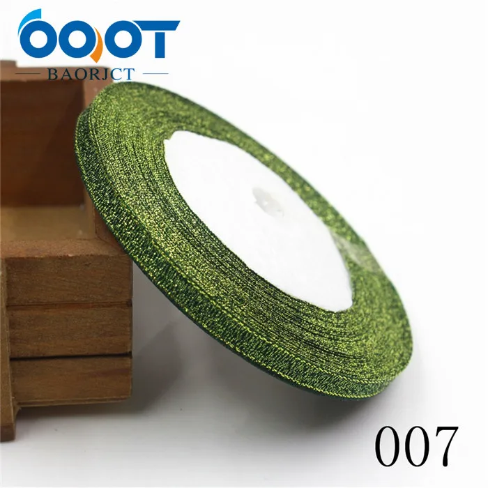 007 OOOT BAORJCT, 1710181,34 цветов, 6 мм, Блестящая лента, Рождественская тесьма для свадебного ремесла, бант, подарочное украшение, оберточная лента, сделай сам - Цвет: 007