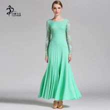 Дышащий молочный шелк и кружевная ткань вальс танцевальные соревнования платье для женщин чистого цвета стандартное платье для танцев костюмы танго платье