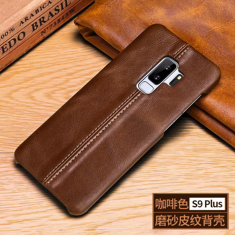 S9plus (2)