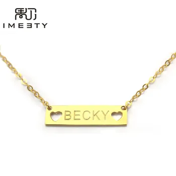 

IMEETY personalized couple necklace heart pendant gold plate engraved bar necklace engravable necklaces for women