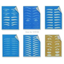 5 шт. высококачественные резиновые накладки на Брови кожи 15 см x 20 см для практики перманентного макияжа кожи для начинающих