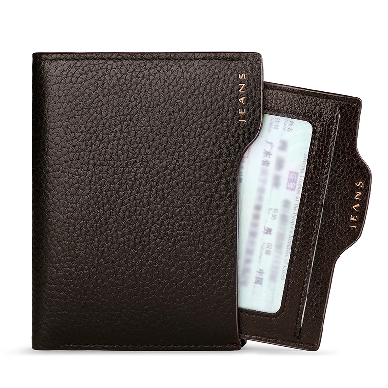 wallet1