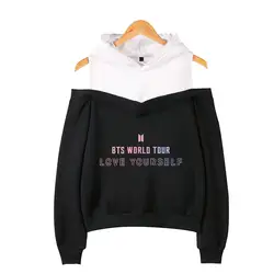 2018 BTS K-pop Worls Tour толстовки женские bts Love Yourself ответ Bangtan мальчики с капюшоном с открытыми плечами bts одежда