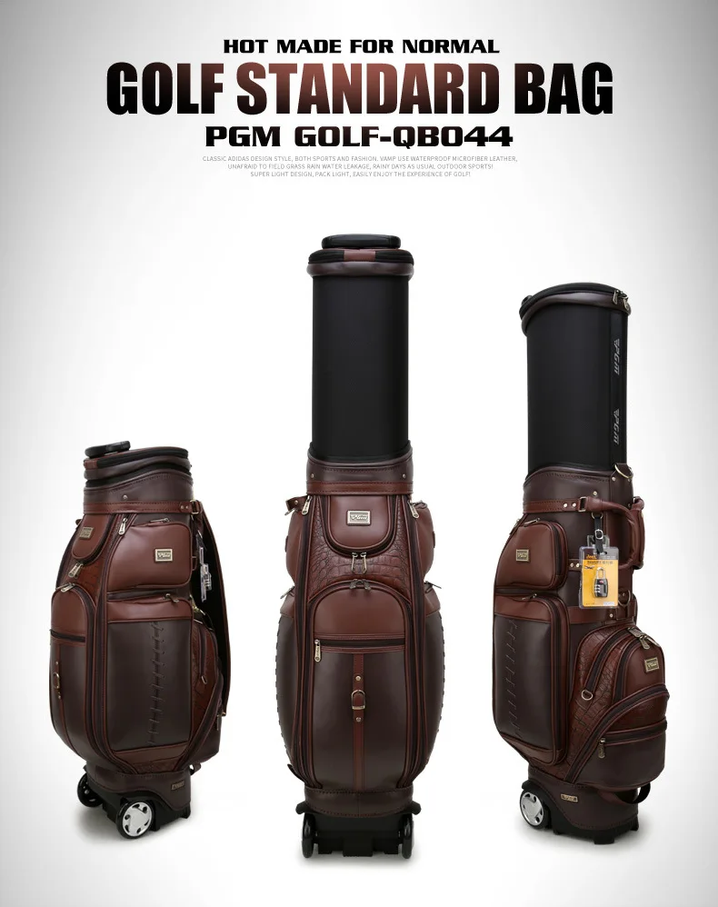 PGM сумка для гольфа ультратонкая гибкая подушка безопасности с жесткой оболочкой для буксира Qb044