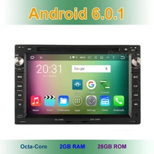 8 core 2GB RAM Android 6.0 Car DVD for VW Polo Bora Passat B5 Sharan Jetta Golf Lupo Transporter T4 T5 Seat Alhambra Cordoba