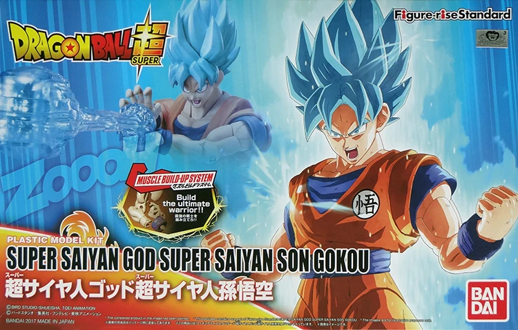 Подлинная фигурка Bandai Tamashii thons-rise стандартная сборка Dragon Ball Супер Saiyan God SS Son Goku модель Фигурка