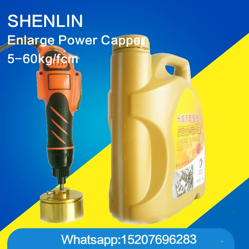 Bottle capping machine electric bottle screwing tool hand held bottle