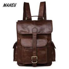 MAHEU High Fashion Men's Genuine Leather Backpack First Layer Cowhide Travelling Cover Backpacks Brown Men Male Laptop Backpack