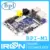 D'origine BPI-M1 Banane Pi M1 conseil. A20 Dual Core 1 GB RAM Ouvert-source conseil de développement unique ordinateur de bord SBC.