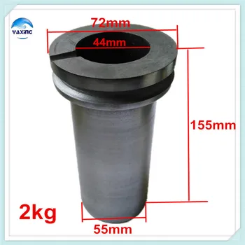 

graphite crucible casting for melting metal 2kg high purity fine polished graphite crucible