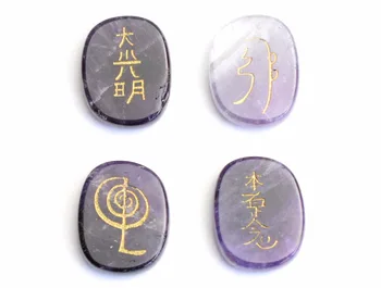 

Set of 4 Pieces Natural Chakra Amethyst Palm Stones Engraved Balance Usui Reiki Healing Symbols with a Free Pouch