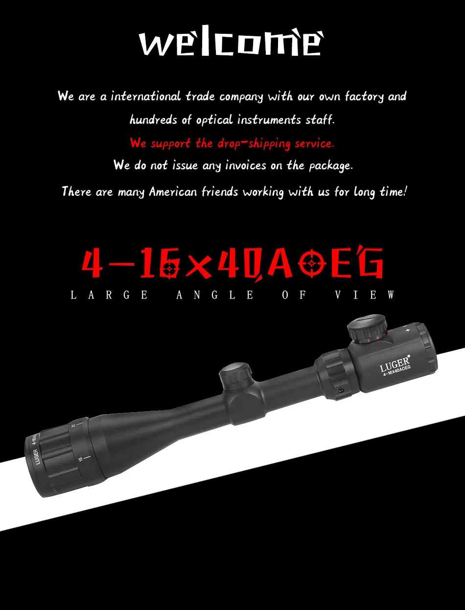 4-16x40AOEG_01