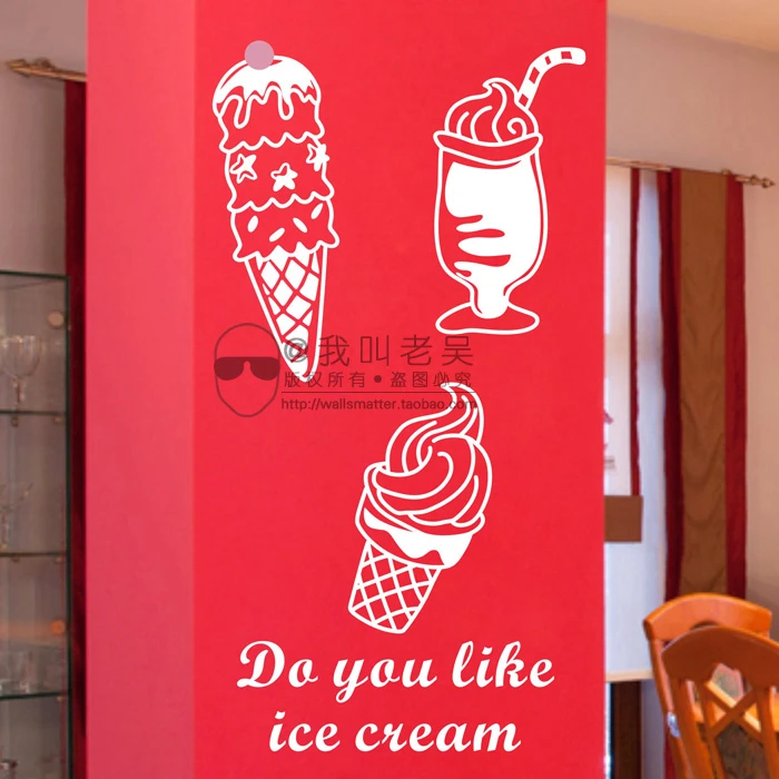 アイスクリームコーヒーショップステッカー豆ミルクティーデカールカップポスタービニールアート壁の装飾壁画装飾ブレークパンカフェガラスデカール Wall Stickers Aliexpress アイスクリームコーヒーショップステッカー豆ミルクティーデカールカップポスタービニールアート壁の装飾壁画装飾ブレークパンカフェガラスデカール Wall Stickers Aliexpress