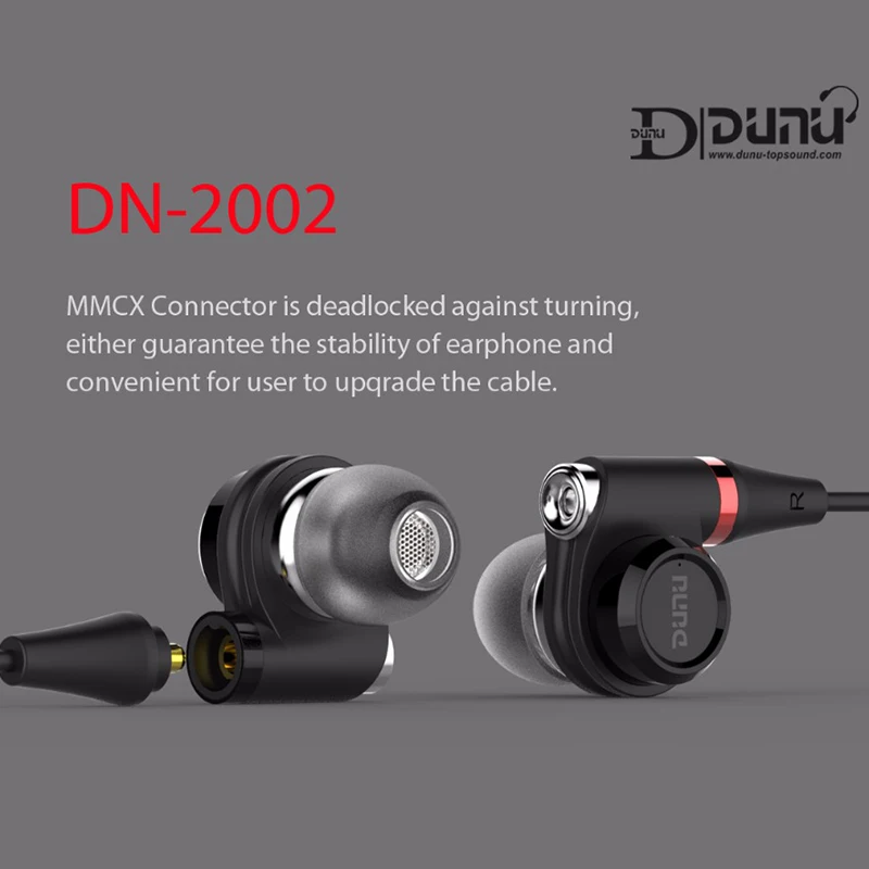 DUNU DN2002 HiFi наушники 2BA+ 2 динамические гибридные 4 драйвера IEM Наушники с разъемом MMCX DN-2002 DN 2002 TOPSOUND