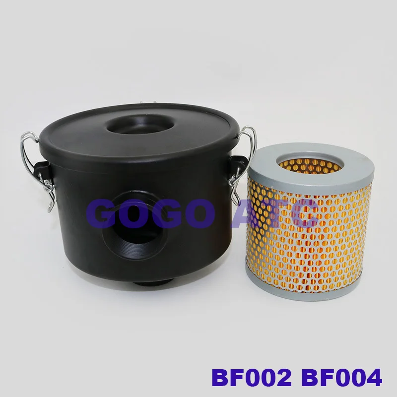 Вакуумный насос высокого давления BF002 BF004 фильтр для вентиляторов из литой стали
