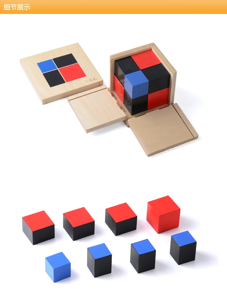 sxs_08