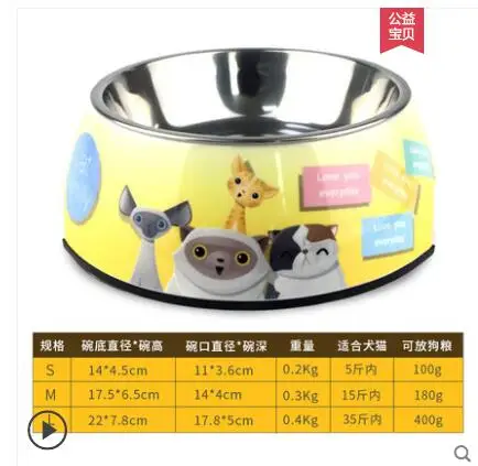 QQ20190419123010