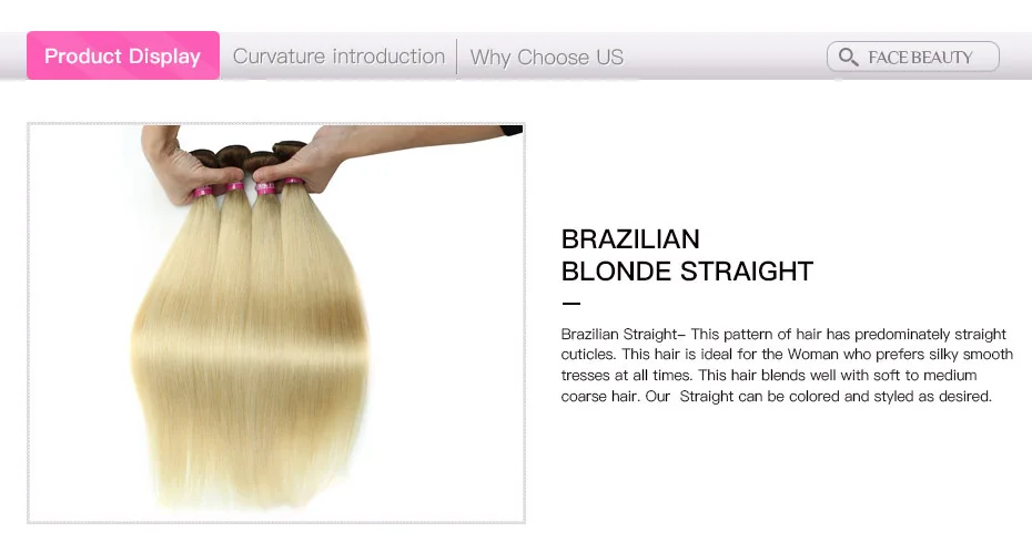 ombre straight hair (1)