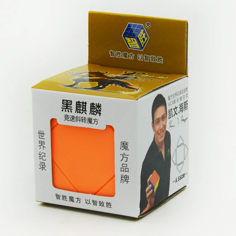 Yuxin Black Kylin Skew Cube Stickerless Zhisheng волшебный куб забавные игрушки для детей