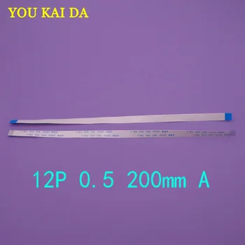 

12 Pin For Asus K53 A53 K43 A43 K43S K53S A53S X54 X54h A53 X84H X53S Switch Cable TouchPad Flex Cable