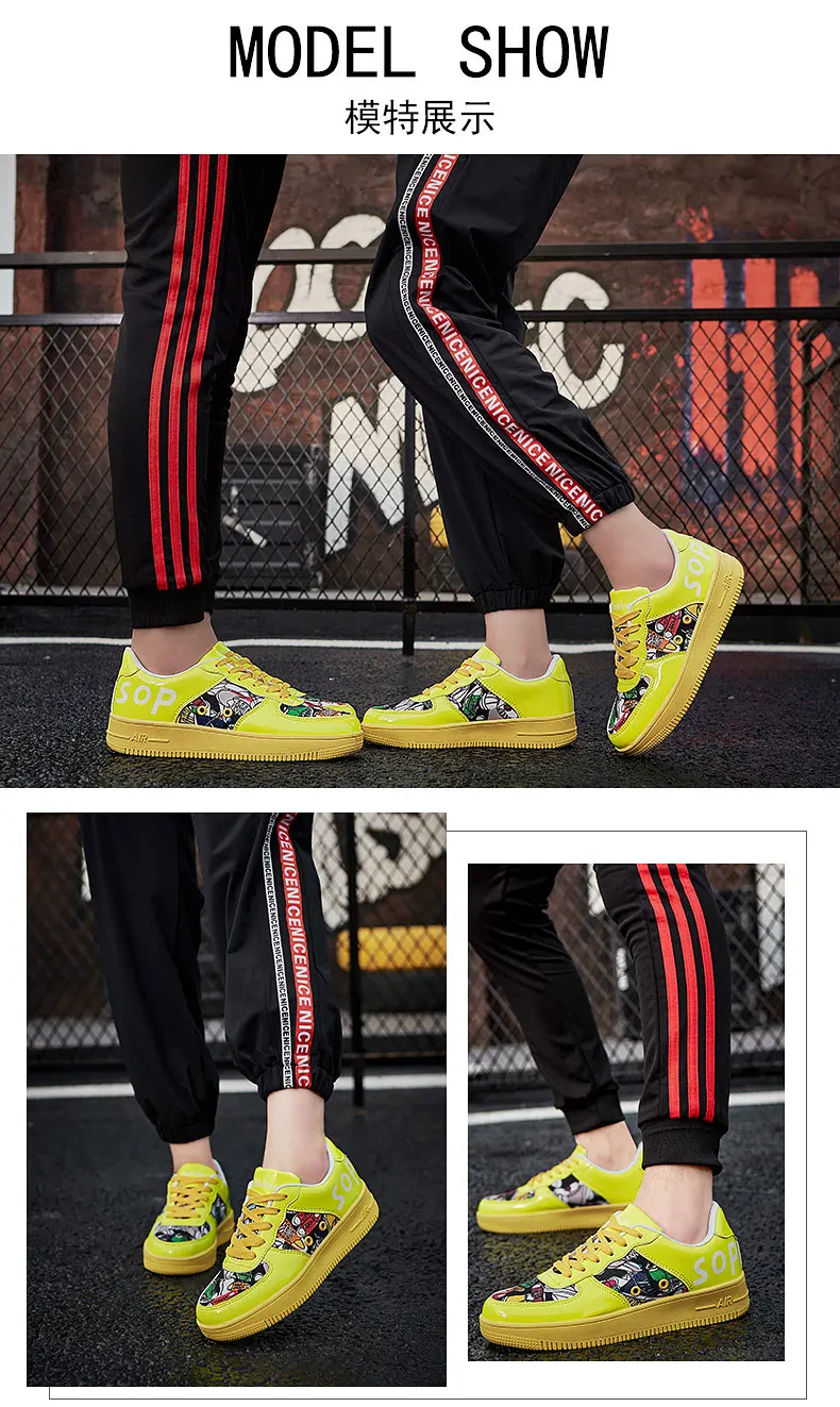 Кросовки TULUO/; Мужская обувь для скейтбординга; Wo; мужские кроссовки; кожаные уличные классические белые спортивные туфли на плоской подошве со шнуровкой для влюбленных; обувь с супер граффити