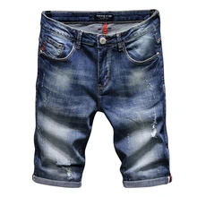 Модные Мужская одежда по колено джинсы Рваные короткие брюки Повседневное Мужской стрейч Вода стиральные джинсы летние повседневные шорты