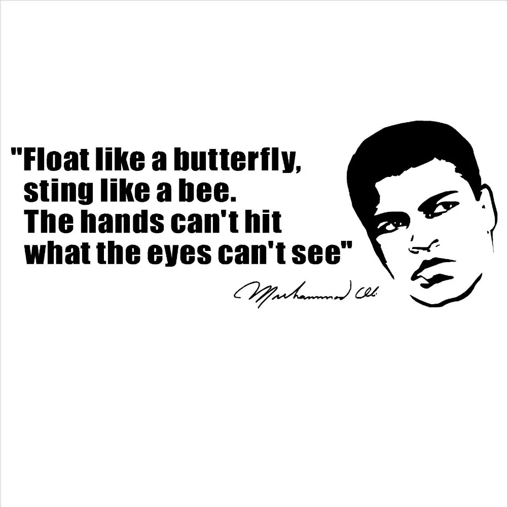 Float Like A Butterfly Wall Sticker Citation Muhammad Ali Boxe Decals