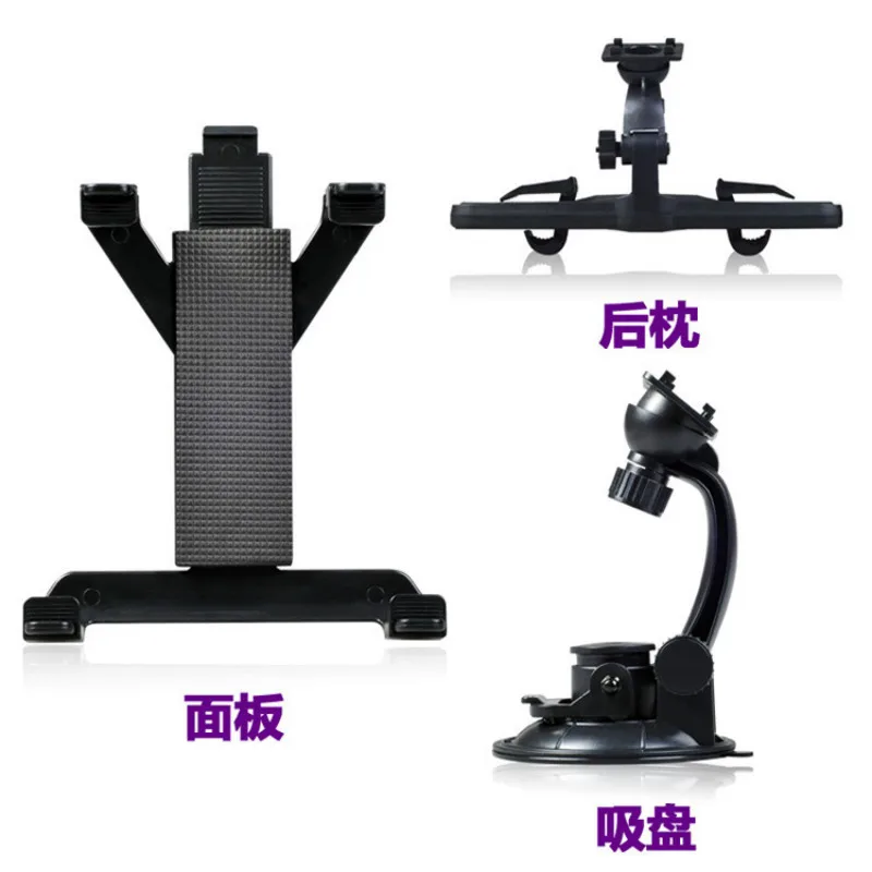 

Ipad2345 mini air tablet floor stand mobile phone desktop bed lazy stand